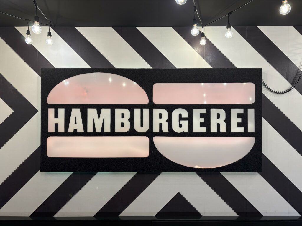 Hamburgerei Restaurants
